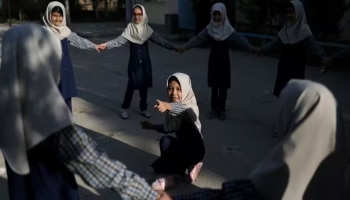 Afghanisthan: 10 വയസ്സിന് മുകളിലുള്ള പെൺകുട്ടികൾക്ക് വിദ്യാഭ്യാസം നിരോധിച്ചു; താലിബാന്റെ പുതിയ ഉത്തരവ്