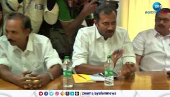 UDF Parliamentary Party Meeting