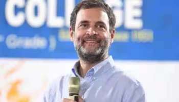 Rahul Gandhi Update: അംഗത്വം പുനഃസ്ഥാപിച്ചു, രാഹുല്‍ ഗാന്ധി പാര്‍ലമെന്‍റിലേയ്ക്ക്  