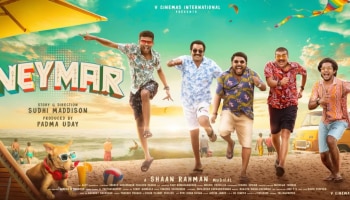 Neymar Movie Ott Update: കുറുമ്പുകളുമായി &#039;നെയ്മർ&#039; ഇന്ന് അർധരാത്രി മുതൽ ഒടിടിയിലെത്തുന്നു; എവിടെ കാണാം?