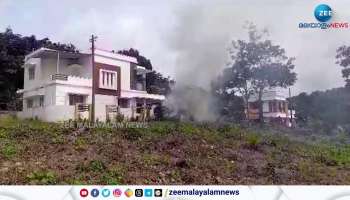 Car catches fire in Kottayam