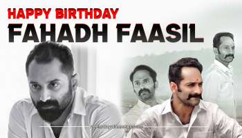 Fahadh Faasil Birthday: ട്വിറ്ററിൽ ട്രെൻഡിം​ഗായ &#039;വില്ലൻ&#039;; ഇനി കാത്തിരിപ്പ് ഭൻവാർ സിങ് ശെഖാവത്തിനായി