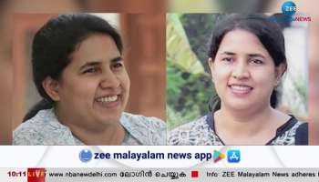 Veena Vijayan monthly quota