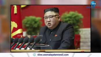 North Korea Dismisses Top General