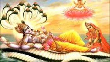 Parama Ekadashi 2023: ശനിയുടെ അശുഭ പ്രഭാവം അകറ്റാം, പരമ ഏകാദശിയിൽ ഇക്കാര്യങ്ങള്‍ അനുഷ്ഠിക്കാം