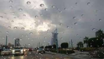 UAE Rain Alert: ദുബായിൽ കനത്ത മഴ; ജാഗ്രത പുലർത്താൻ നിർദ്ദേശം   