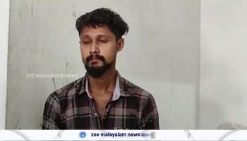 Accused in several criminal cases arrested with drugs in Kollam Chadayamangalam