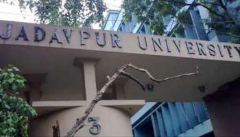 Jadavpur University: ബിരുദ വിദ്യാർത്ഥിയുടെ മരണത്തിൽ പൂർവ വിദ്യാർത്ഥി അറസ്റ്റിൽ 