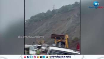 Rudraprayag Landslide