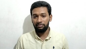 Crime: പ്രായപൂർത്തിയാകാത്ത കുട്ടിയെ പ്രകൃതിവിരുദ്ധ പീഡനത്തിന് ഇരയാക്കി; മദ്രസാ അധ്യാപകൻ അറസ്റ്റിൽ