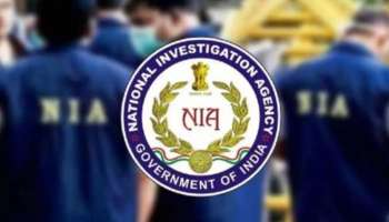 NIA Raid: പോപ്പുലർ ഫ്രണ്ടിൽ പ്രവർത്തിച്ചിരുന്നവരുടെ വീടുകളിൽ എൻഐഎ റെയ്ഡ്