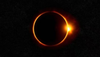 Solar Eclipse: ഈ വർഷത്തെ രണ്ടാമത്തെ സൂര്യ​ഗ്രഹണം; സമയവും തീയ്യതിയും അറിയുക