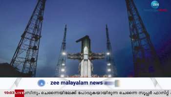 Chandrayan 3 update