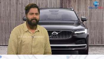 Akhil Marar Buys Volvo S90 Luxury Sedan