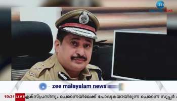 IG Lakshmana will not appear ED today