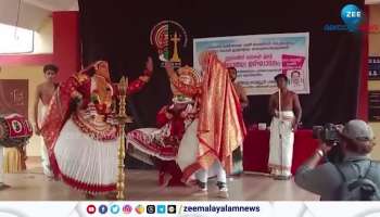 Divya S Iyer Kathakali: Patthanamthitta Collector Divya s Iyer performed Kathakali in school