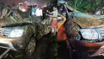 Accident: കാറിനുമുകളിൽ മണ്ണിടിഞ്ഞുവീണ് വീട്ടമ്മയ്ക്ക് ദാരുണാന്ത്യം; അഞ്ച് പേർക്ക് പരിക്ക്