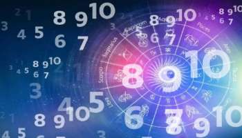 Weekly Numerology Predictions: സമ്പത്തും പ്രശസ്തിയും വര്‍ദ്ധിക്കും!! ഈ ആഴ്ചയിലെ ഭാഗ്യശാലികള്‍ ഇവരാണ്