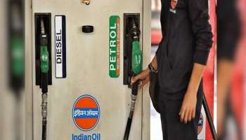 Petrol-Diesel Tax: വിൻഡ്ഫോൾ ടാക്സ് കൂട്ടി സര്‍ക്കാര്‍, രാജ്യത്ത് ഇന്ധനവില ഇനിയും കൂടുമോ? 