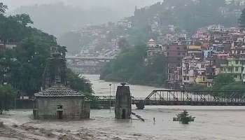 Himachal Pradesh Rain: ഹിമാചൽ പ്രദേശിൽ പേമാരി; സ്കൂള്‍, കോളേജുകള്‍ക്ക് ആഗസ്റ്റ്‌ 19 വരെ അവധി  