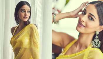 Ananya Panday in Saree: സെക്‌സി മഞ്ഞ സാരിയില്‍ അനന്യ പാണ്ഡെ, ബോള്‍ഡ് ചിത്രങ്ങള്‍ വൈറല്‍ 