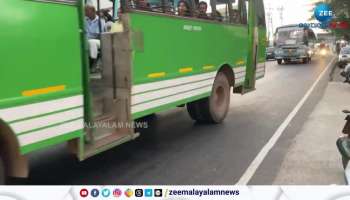 Kochi Traffic Violations 