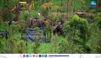 The forest department has said that the total expenditure of 21 lakhs has been spent to Arikomban mission in Periyar Tiger Reserve