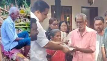 Compensation: കെഎസ്ഇബി വാഴ വെട്ടിനിരത്തിയ സംഭവത്തിൽ കർഷകന് നഷ്ടപരിഹാരം; എംഎൽഎ നേരിട്ടെത്തി തുക കൈമാറി