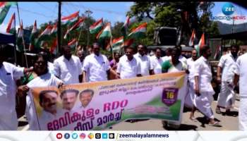 Congress hartal in Idukki is partial Minor clashes between Congress workers and traders in Kattappana and Poopara