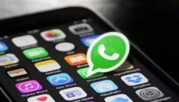 Whatsapp: ഫോട്ടോ ഇനി HD ക്വാളിറ്റിയിൽ; വാട്ട്സ്ആപ്പിന്റെ ഈ പുത്തൻ ഫീച്ചറിനായി ഇങ്ങനെ ചെയ്യൂ