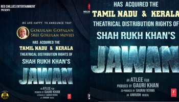 Jawan Movie: ഷാരൂഖ് ഖാൻ ചിത്രം &#039;ജവാന്റെ&#039; കേരള വിതരണം റെക്കോര്‍ഡ് തുകയ്ക്കു സ്വന്തമാക്കിയത് ആരെന്നറിഞ്ഞോ? 