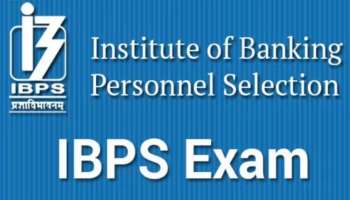 IBPS Recruitment 2023: ഐബിപിഎസ് പിഒ, എസ്ഒ തസ്തികകളിലേക്ക് അപേക്ഷിക്കാനുള്ള അവസാന തീയതി ഉടൻ; വിശദ വിവരങ്ങൾ പരിശോധിക്കുക