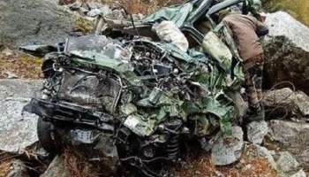Army Vehicle Accident: ലഡാക്കില്‍ സൈനികവാഹനം കൊക്കയിലേക്ക് മറിഞ്ഞ് 9 സൈനികര്‍ മരിച്ചു, നിരവധി പേർക്ക് പരിക്ക്