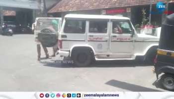 Nedumangad Journalist attacked