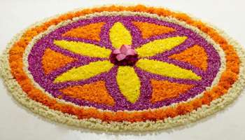 Onam 2023: ഓണമെത്തി; ഇന്ന് അത്തം, ഓണാഘോഷം തുടങ്ങി മലയാളികൾ