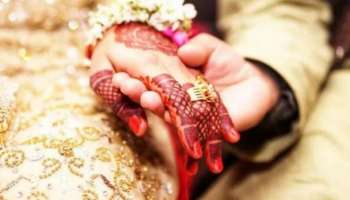 Bride: കല്ലമ്പലത്ത് ബ്യൂട്ടിപാർലറിൽ പോയ കല്യാണപ്പെണ്ണ് ഒളിച്ചോടി; വിവാഹം മുടങ്ങി