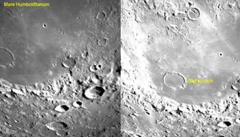 Chandrayaan-3: സേഫ് ലാന്‍ഡിംഗിന് തയ്യാറെടുത്ത് ചന്ദ്രയാന്‍ 3; ചന്ദ്രോപരിതലത്തിന്റെ ചിത്രങ്ങള്‍ പുറത്തുവിട്ട് ഇസ്രോ