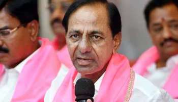 Telangana Assembly Elections 2023: തെലങ്കാന നിയമസഭാ തിരഞ്ഞെടുപ്പ്, സ്ഥാനാർത്ഥി പട്ടിക പ്രഖ്യാപിച്ച് ബിആർഎസ്!!