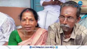 Sathiyamma Family Strike