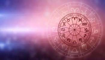 Horoscope: മിഥുനം രാശിക്കാർക്ക് ഇന്ന് ബിസിനസിൽ ലാഭം വർധിക്കും; ഇന്നത്തെ സമ്പൂർണ രാശിഫലം അറിയാം