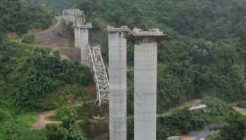 Mizoram Bridge Collapse: മിസോറാമിൽ നിർമാണത്തിലിരുന്ന റെയിൽവേ പാലം തകർന്ന് 17 പേര്‍ മരിച്ചു