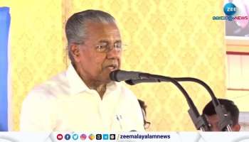 CM Pinarayi Vijayan at Kottayam for Puthuppally By Election Campaign