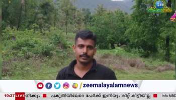 Policeman was stabbed in Chinnakkanal