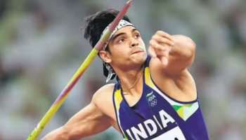 Neeraj Chopra: ലോക അത്‌ലറ്റിക്‌സ് ചാമ്പ്യന്‍ഷിപ്പ്; നീരജ് ചോപ്രയ്ക്ക് സ്വർണം, റെക്കോർഡ്