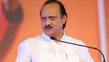 Ajit Pawar Big Revelation: ബിജെപി-ശിവസേന സർക്കാരിൽ ചേരാനുള്ള കാരണം വ്യക്തമാക്കി അജിത്‌ പവാര്‍