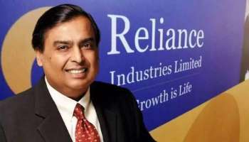 Reliance AGM 2023: RIL 46-ാം വാര്‍ഷിക പൊതുയോഗം ഇന്ന്, അംബാനിയുടെ പ്രഖ്യാപനങ്ങളിലേയ്ക്ക് ഉറ്റുനോക്കി നിക്ഷേപകര്‍