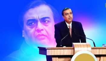 Reliance AGM 2023:  ഇന്‍ഷുറന്‍സ് മേഖല ലക്ഷ്യമിട്ട് ജിയോ ഫിനാന്‍ഷ്യല്‍ സര്‍വീസസ്,  46-ാമത്‌ വാര്‍ഷിക പൊതുയോഗത്തില്‍ പുതിയ പ്രഖ്യാപനങ്ങള്‍ 