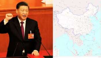 China Releases Standard Map: വീണ്ടും വെല്ലുവിളിച്ച് ചൈന; അരുണാചൽ പ്രദേശ്, അക്സായി ചിൻ എന്നിവ ഉള്‍പ്പെടുത്തി പുതിയ ഭൂപടം 