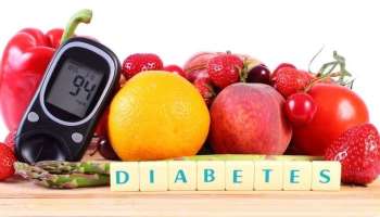 Diabetes Control Fruits: പ്രമേഹം നിയന്ത്രിക്കും മധുരമൂറും ഈ പഴങ്ങൾ