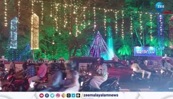 Onam 2023 Celebration in Thiruvananthapuram
